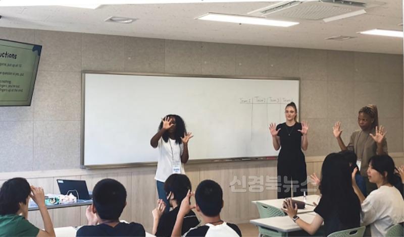2025년 04월 21일_달성군 교육발전특구 보도자료 사진 2(영어체험학습).jpg