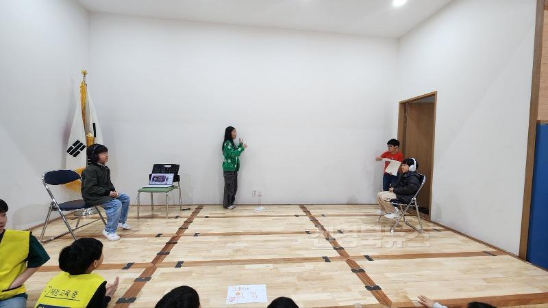 [지곡초] 장애공감실천 체험활동 개최 사진(2).jpg