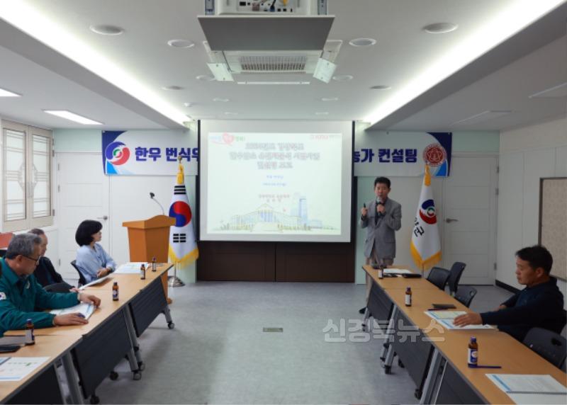 4-2 사진(영양군, 한우암소 송아지 유전체분석 및 농가컨설팅).jpg