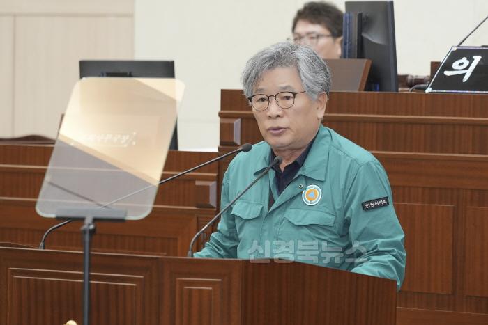 [크기변환]안동시_산불피해대책특별위원회_구성 (2).jpg