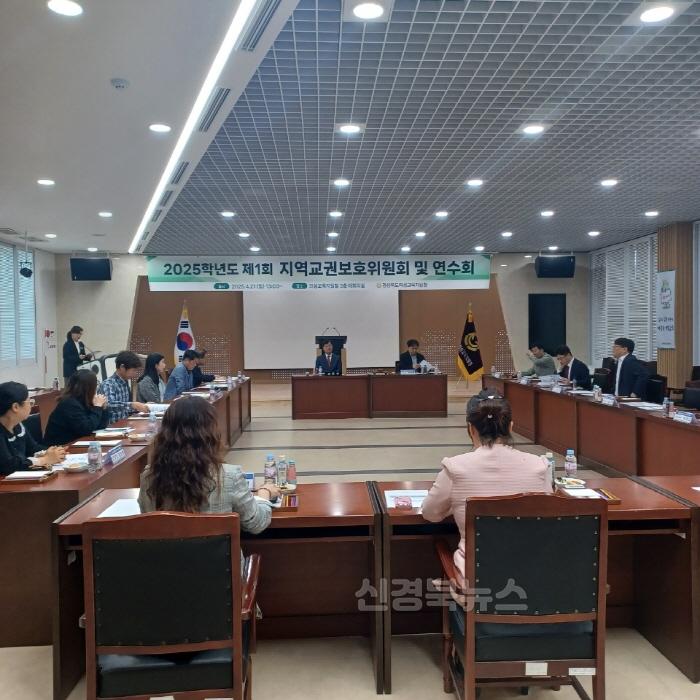 [크기변환]교보위2.JPEG