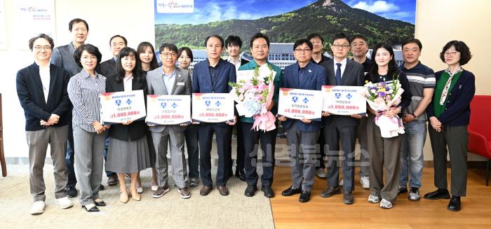 [크기변환]6._2025년_1분기_도정_성과_우수부서_시상식_2.jpg