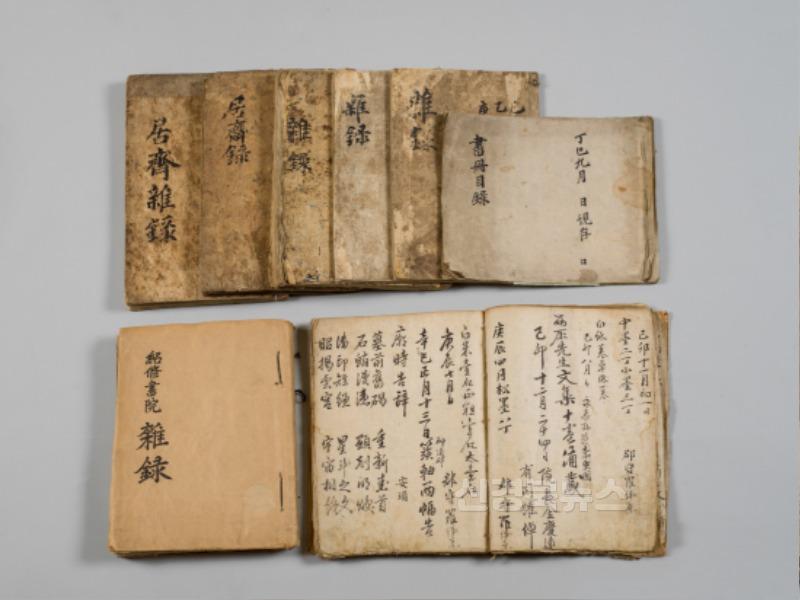영주-1-1 ‘영주 소수서원 고문서 일괄’, ‘영주 제민루 고문서 일괄’ 경상북도 유형문화유산 지정됐다(소수서원 고문서).jpg
