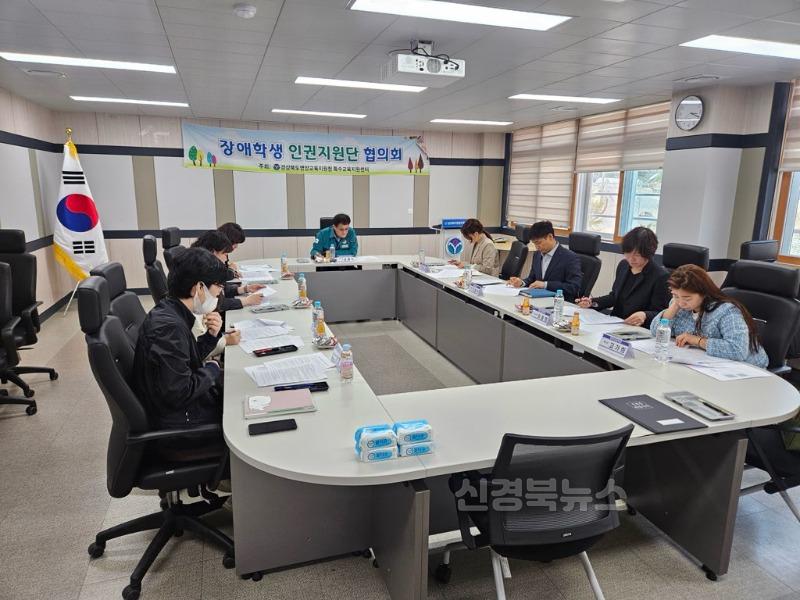 2025학년도 장애학생 인권지원단 협의회2.jpg
