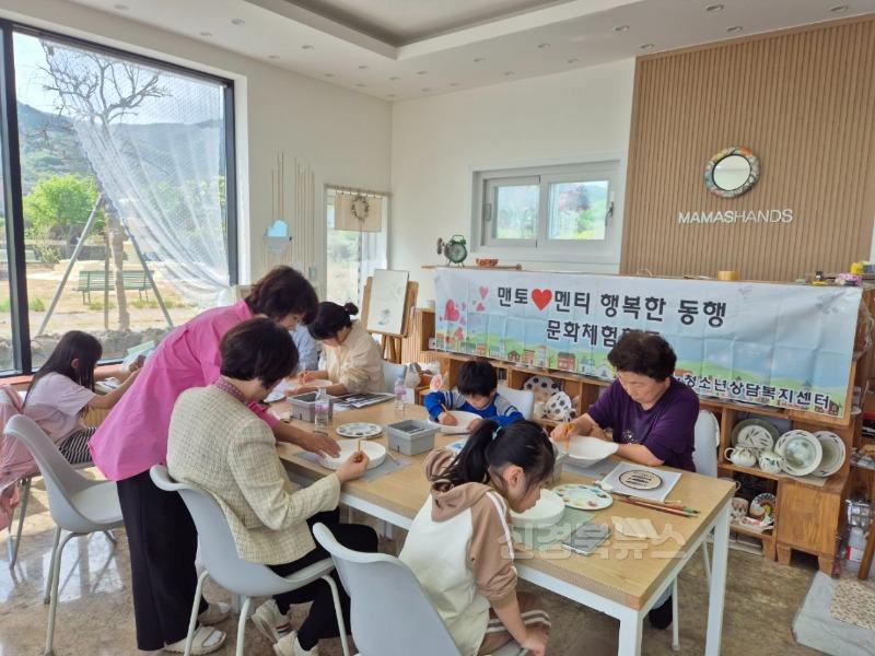 2. 평생보장과) 25년상반기 청소년멘토링 체험활동2.jpeg