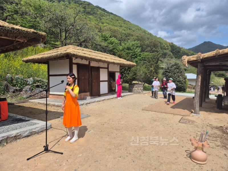 4. 청도우리정신문화재단) 새마을의 날 이벤트 관련2.jpg
