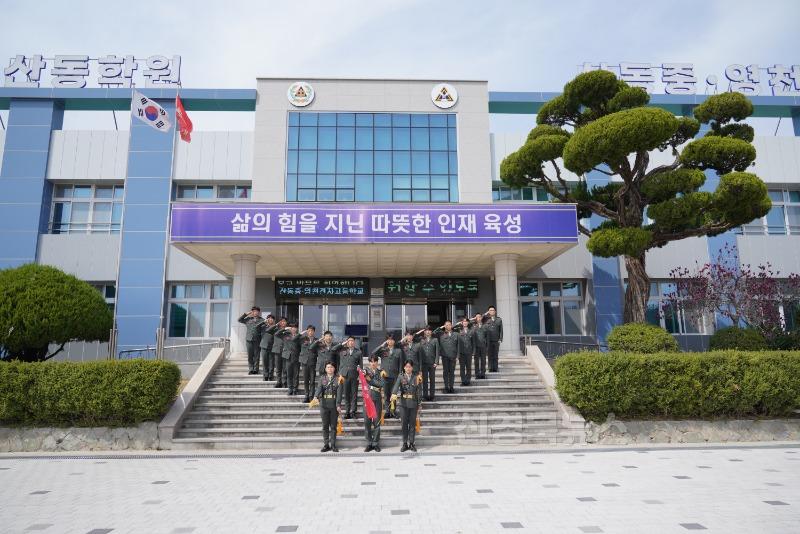 [영천전자고] 2025학년도 군 특성화반 110km 대장정 실시 사진.jpg