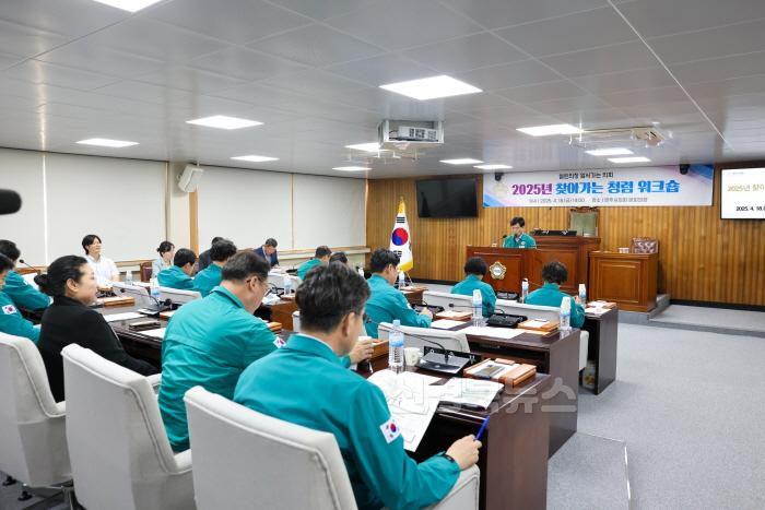 [크기변환]1-1. 보도자료 사진자료(250418 영주시의회, 청렴 워크숍 개최).jpg