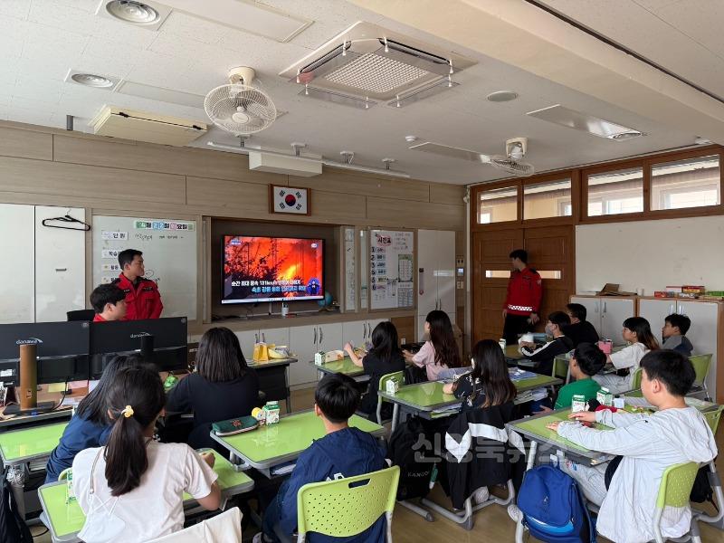산불예빵교육-2.jpg