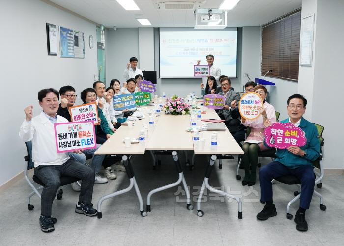 [크기변환]14 [사진] 최기문 영천시장, ㈜태산 기업체 현장 방문 (1).jpg