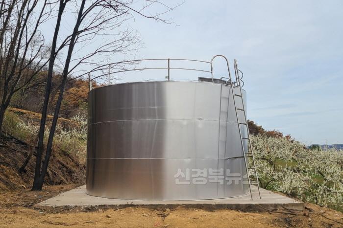 [크기변환]250422보도자료(청송군, 산불피해 농업생산기반시설 본격 복구 추진) (2).jpg