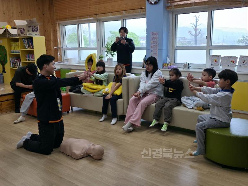 낙동동부초 합동소방훈련 2.jpg