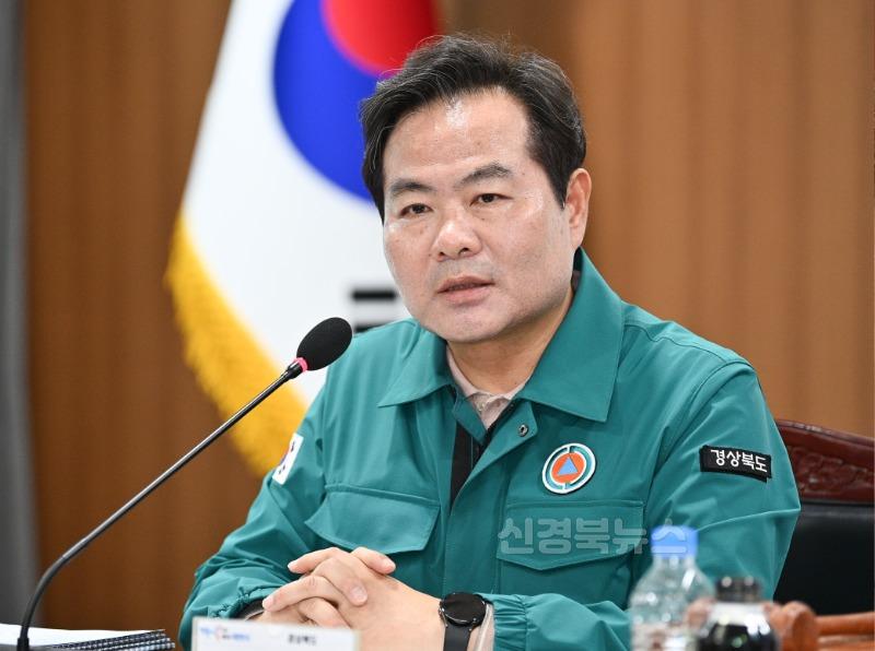 1._경상북도_2050탄소중립녹색성장_위원회_개최2.jpg