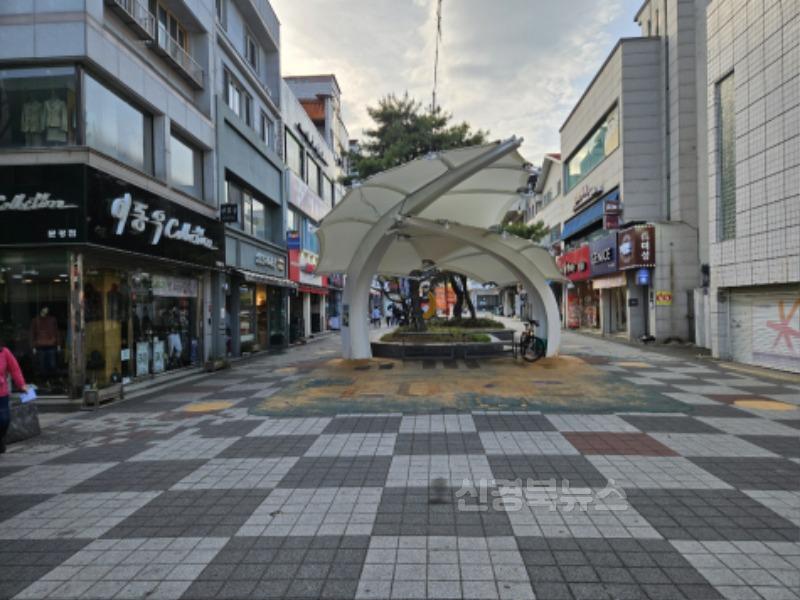 점촌문화의거리.jpg
