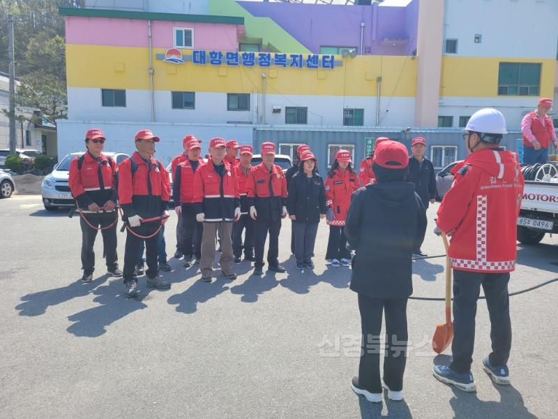 하늘에서 본 불씨, 산불골든타임을 지켜내다-대항면(사진1_산불진화교육).jpg