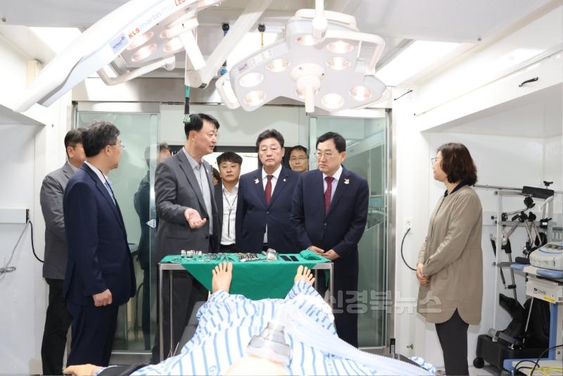 보도자료_경주 황성공원에 이동형 병원 설치_01.jpg