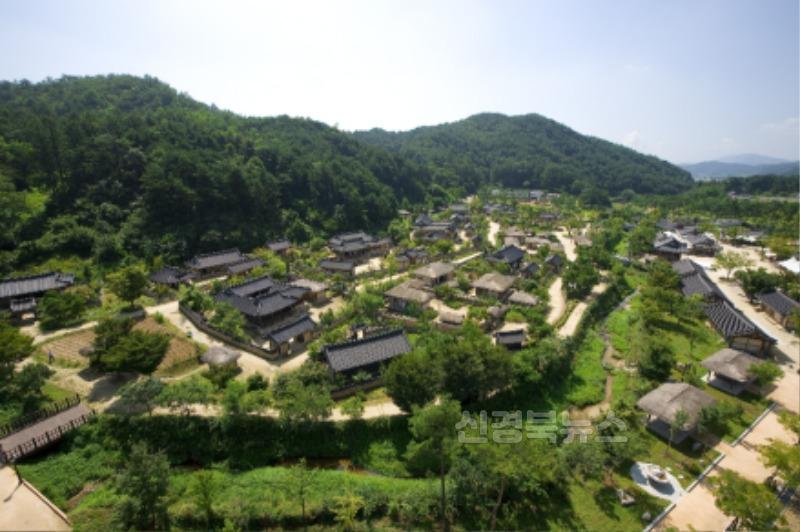 영주-3-1 영주문화관광재단은 4월23일부터 산불 피해지역 주민 대상으로 선비세상·선비촌(소수서원) 입장료 감면을 실시한다(선비촌 전경).jpg