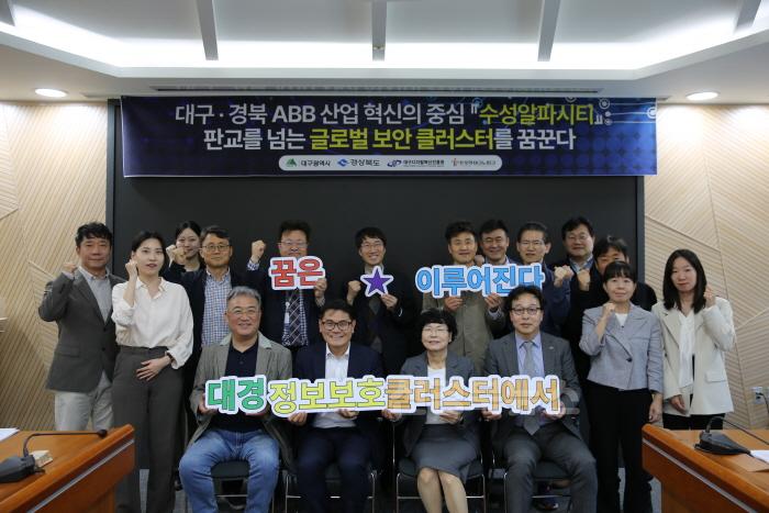 [크기변환]행사사진2.JPG