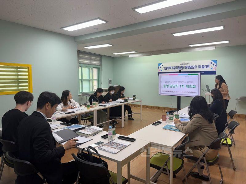 [유초등교육과] 경북기초학력거점지원센터 업무 담당자 1차 협의회 개최.jpg