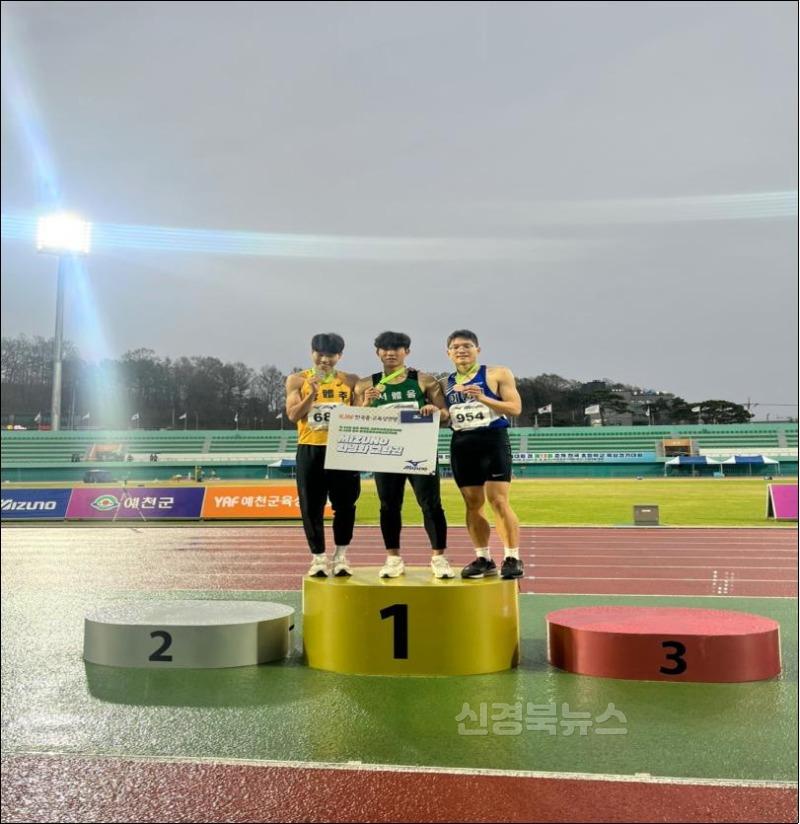 이동고 육상경기메달 획득 사진1.jpg