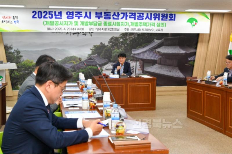 영주-2-2 이재훈 영주시장 권한대행이 인사말을 하고 있다.jpg