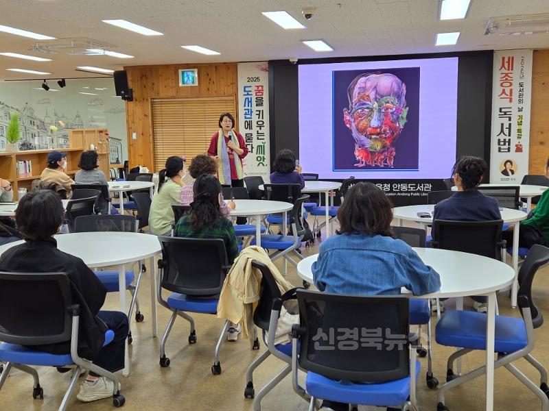 사진1(2025년 도서관의 날·도서관주간, 세계 책과 저작권의 날).jpg