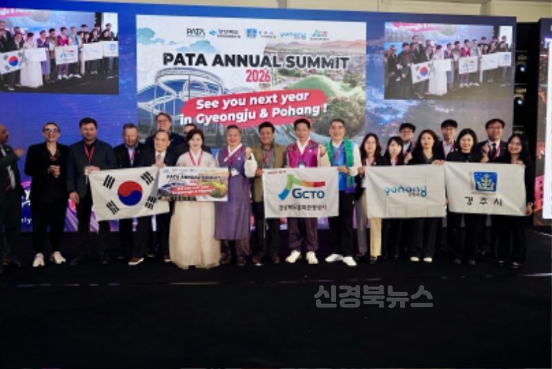 3-1. 파타총회(1).jpg