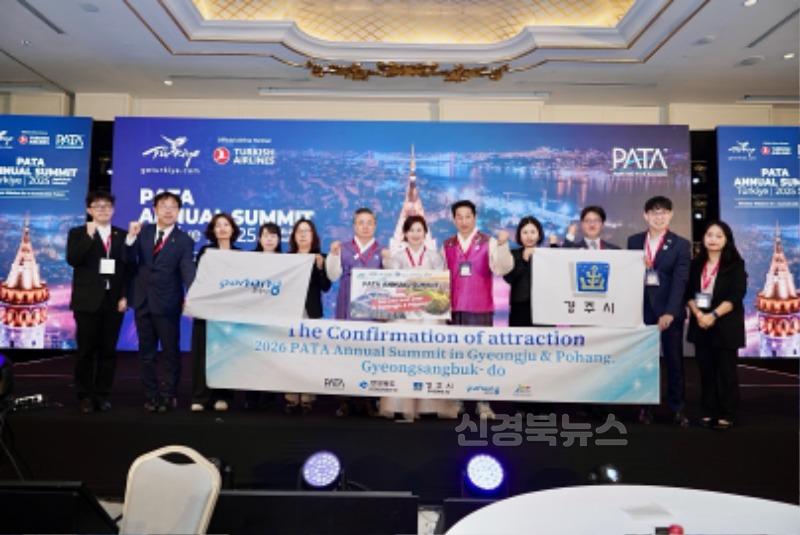 3-2. 파타총회(2).jpg