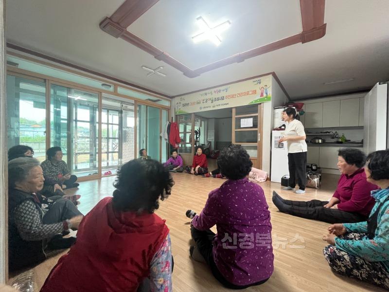 04.24-1보도자료(주민자치위원회 연계 주민제안 건강프로그램 운영)(1).JPG