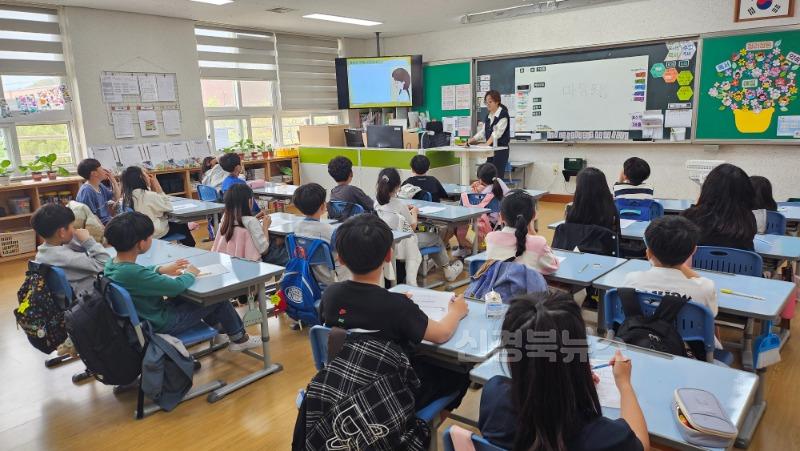 04.24-2 보도자료(청소년 마음돌봄 프로그램)(1).jpg