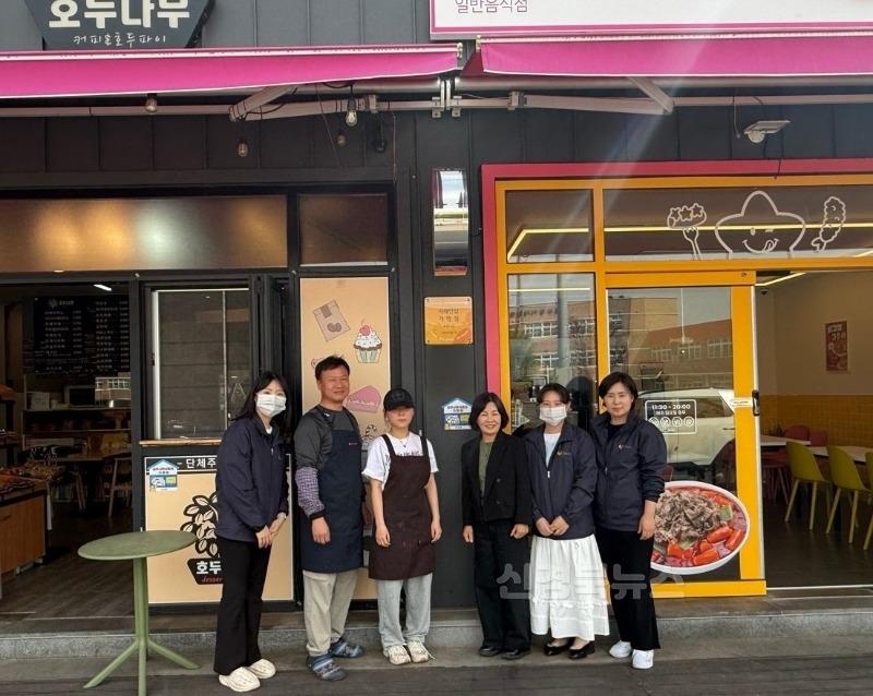 성주군사진(치매안심가맹점 2개소 신규 지정).jpg