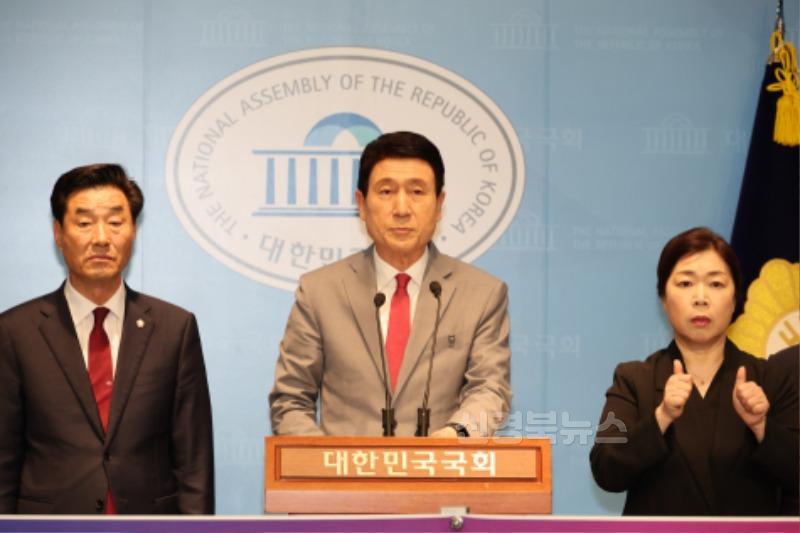 250424 포항지진은 국가 재난 … 피해 회복 위한 정부의 책임 있는 대응 촉구3.jpg