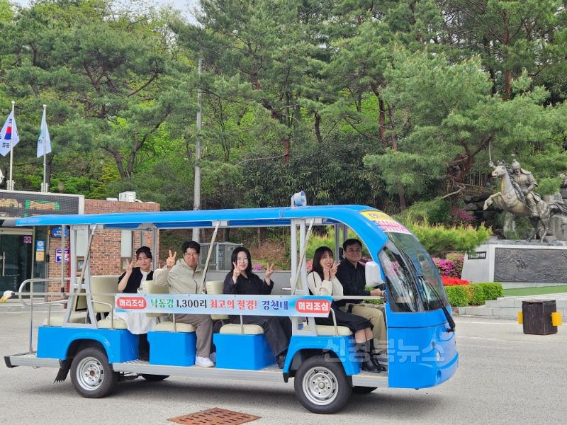 [상주시 관광진흥과]경천대 전기버스.jpg