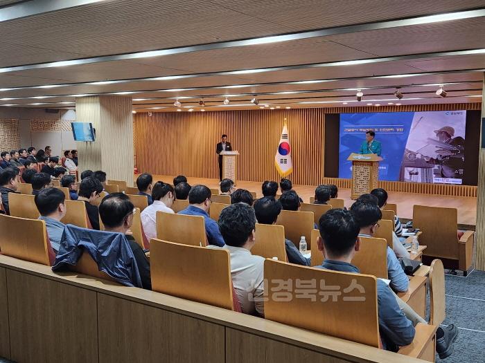 [크기변환]3._부실방지교육사진1.JPG
