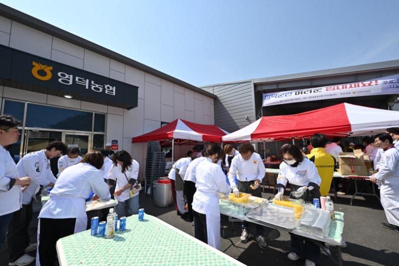 2-1_대한민국명장회, 산불 피해 영덕 군민에게 자장면 1,000인분 봉사.jpg