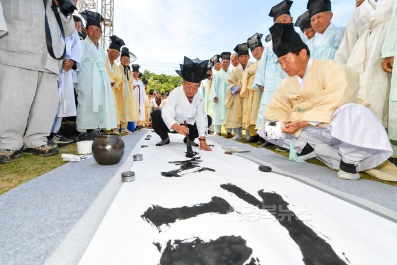 영주-1-4 (참고사진)선비의 낭만이 피어나는 봄, 5월3일부터 5일까지 ‘2025영주 한국선비문화축제’ 열린다.jpg