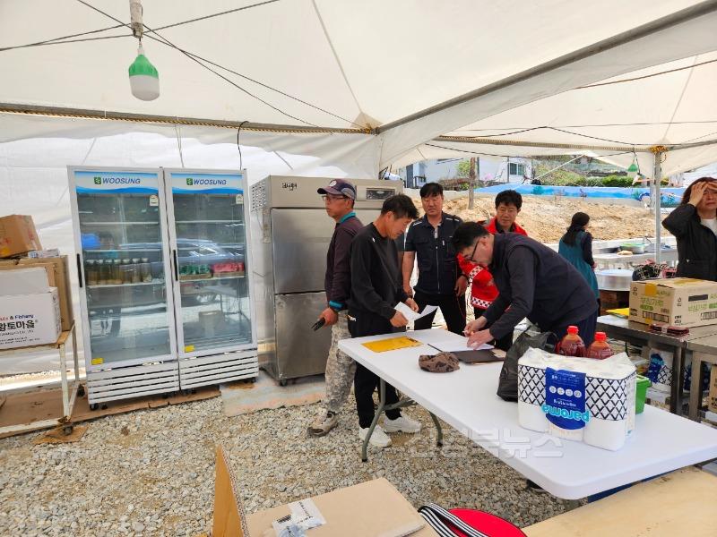 전곡리 두릅축제 현장 합동안전점검4.jpg