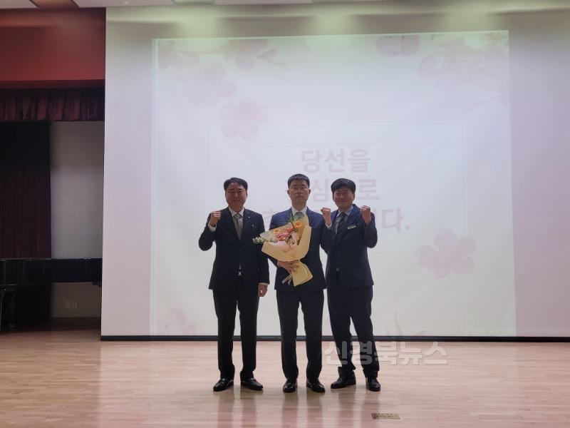 2025년 김천교육지원청 학교운영위원장 연수 사진2.jpg