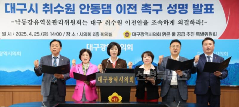 촉구 성명 현장 사진.jpg