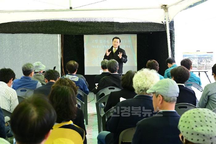 [크기변환]보도자료(고령 합가리  대가야토기 최대 생산처 확인) (3).jpg