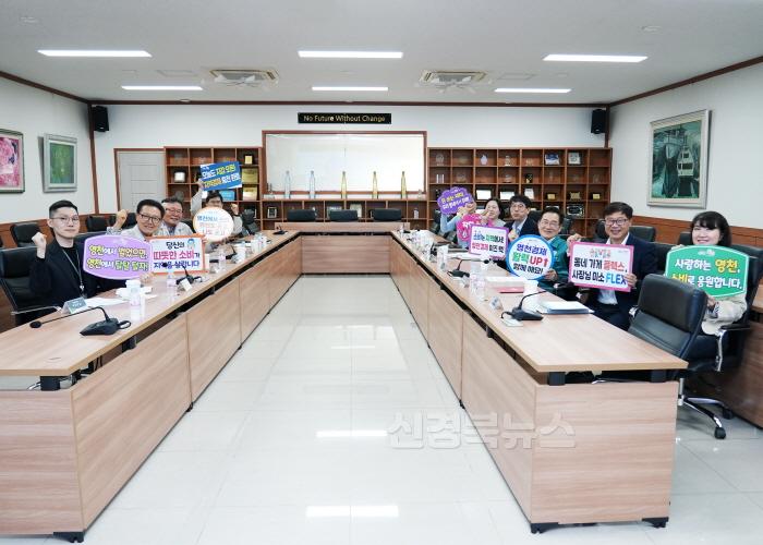 [크기변환]10 [사진] 최기문 영천시장, ㈜한중엔시에스 기업체 현장 방문 (2).jpeg