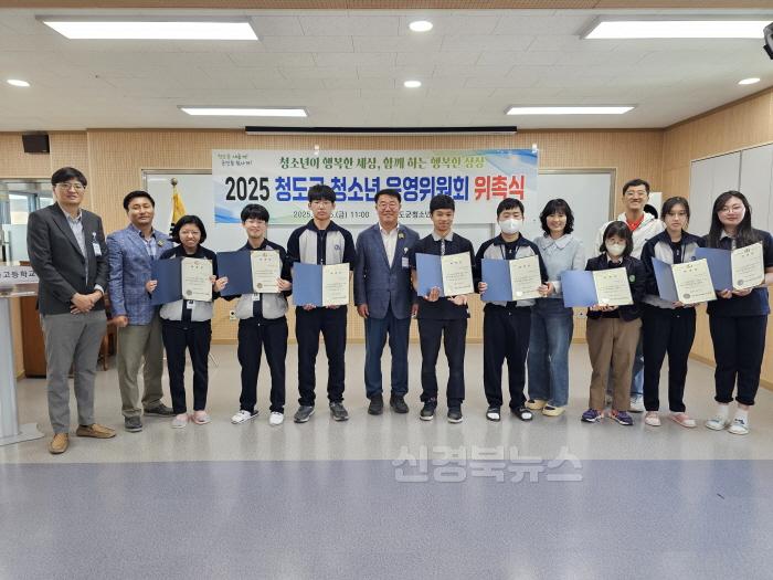 [크기변환]공공시설사업소) 장애인 청소년운영위원회 위촉식 개최3.jpeg