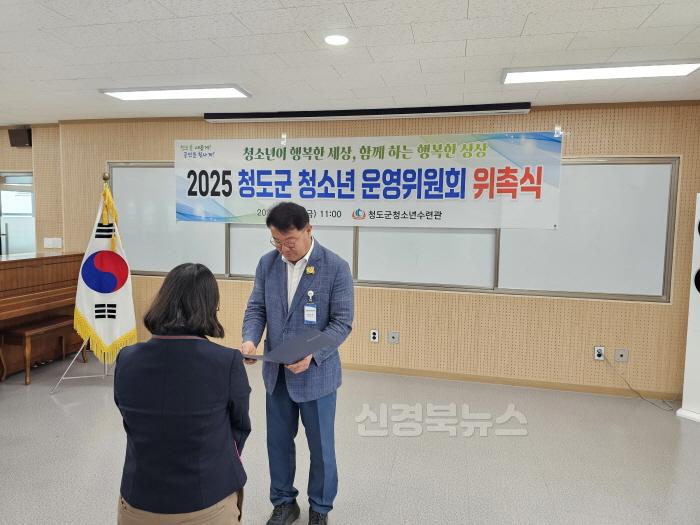[크기변환]공공시설사업소) 장애인 청소년운영위원회 위촉식 개최2.jpeg