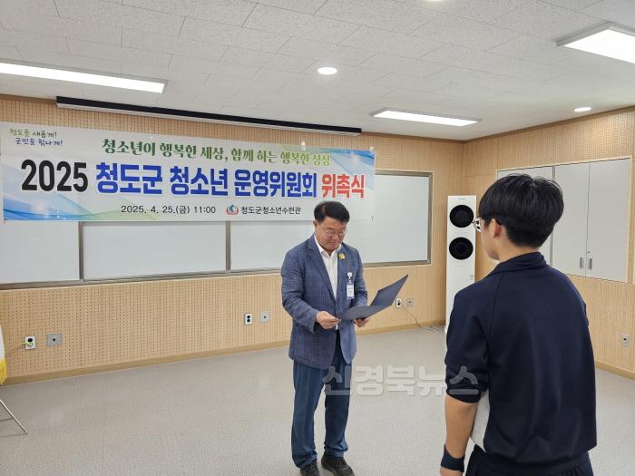[크기변환]공공시설사업소) 장애인 청소년운영위원회 위촉식 개최4.jpeg