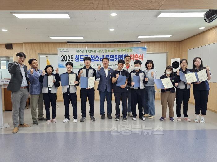 [크기변환]공공시설사업소) 장애인 청소년운영위원회 위촉식 개최1.jpeg