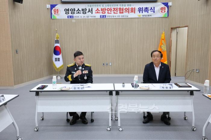 [크기변환]회의사진1.JPG