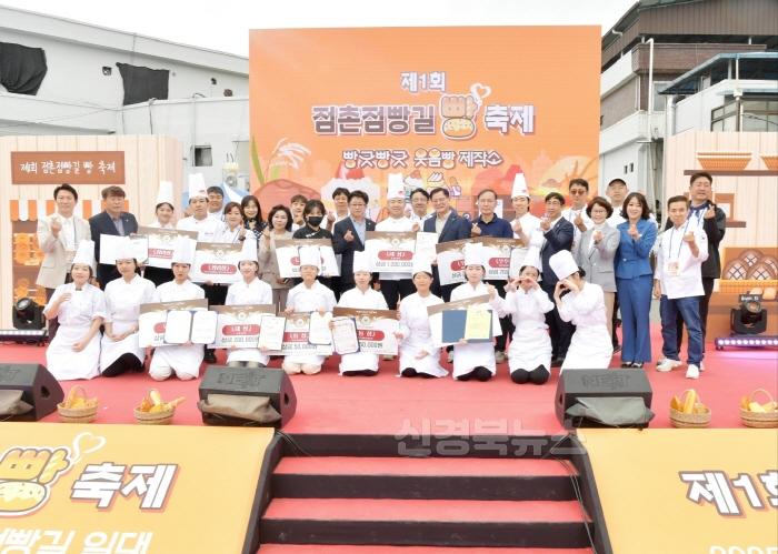 [크기변환]디저트경연대회1.jpeg