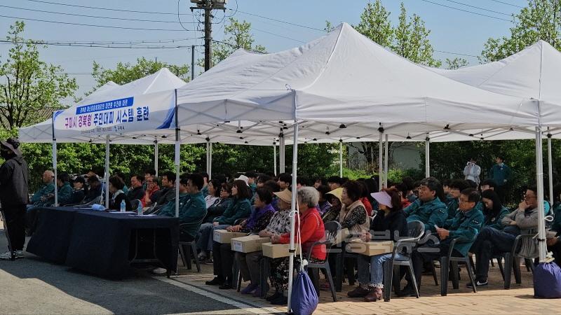 [안전재난과]참관인 사진.jpg
