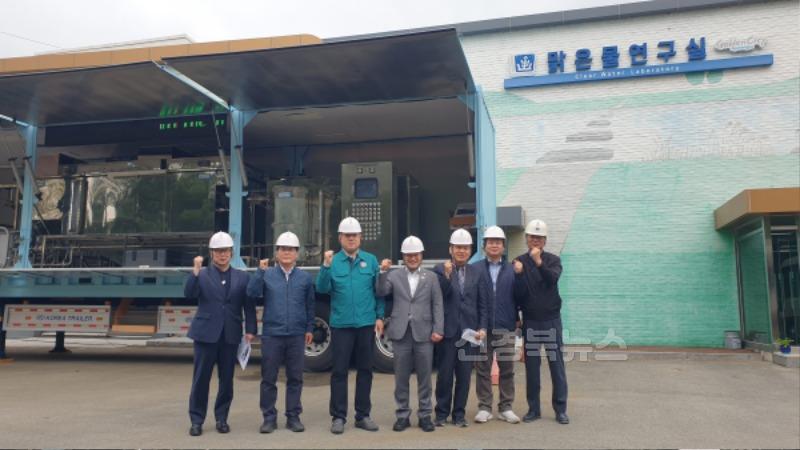 1-2. APEC 앞두고 친환경 물기술 견학 열풍_02.JPG