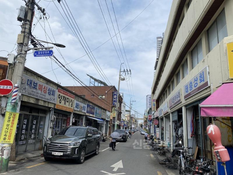 대신미싱골목(전경).jpg